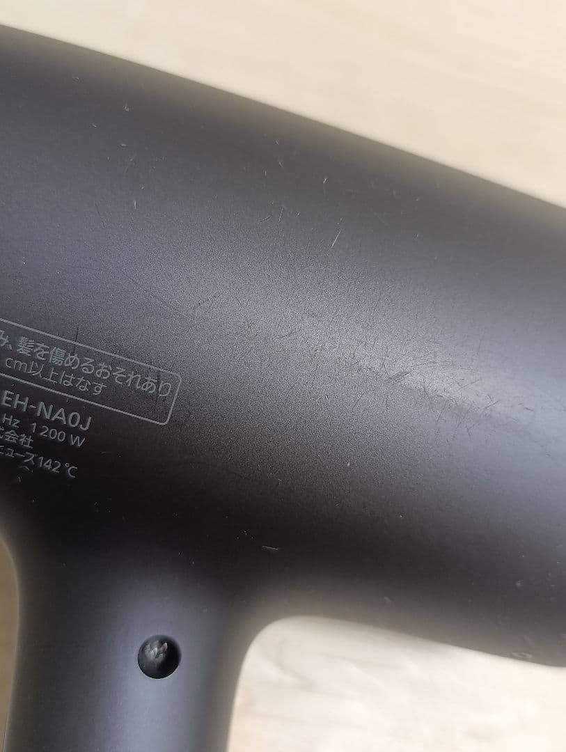 パナソニック ナノケア Panasonic EH-NA0J DN