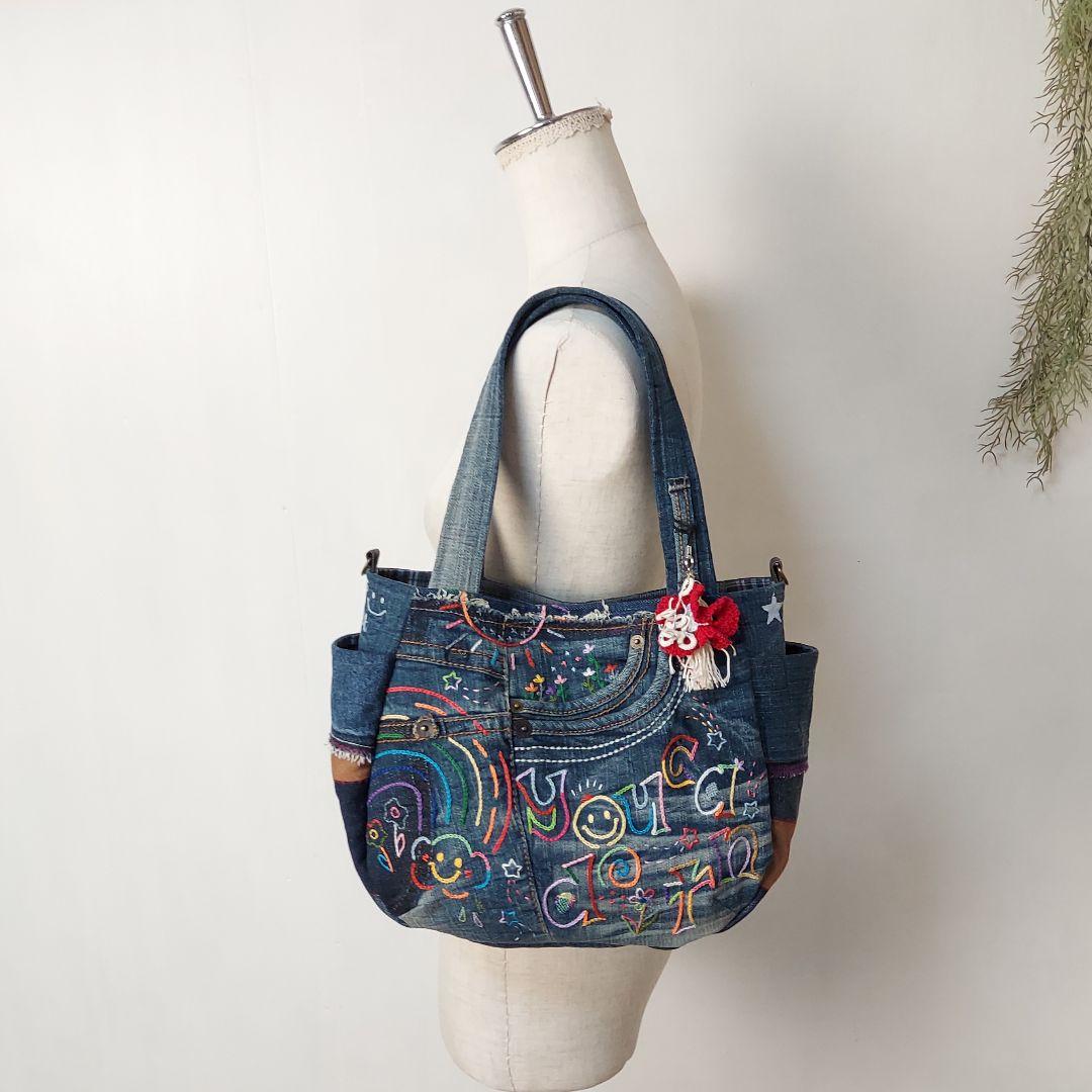 【はるちゃん★☆】バックNo.657　ポーチNo.203　ショルダーベルト