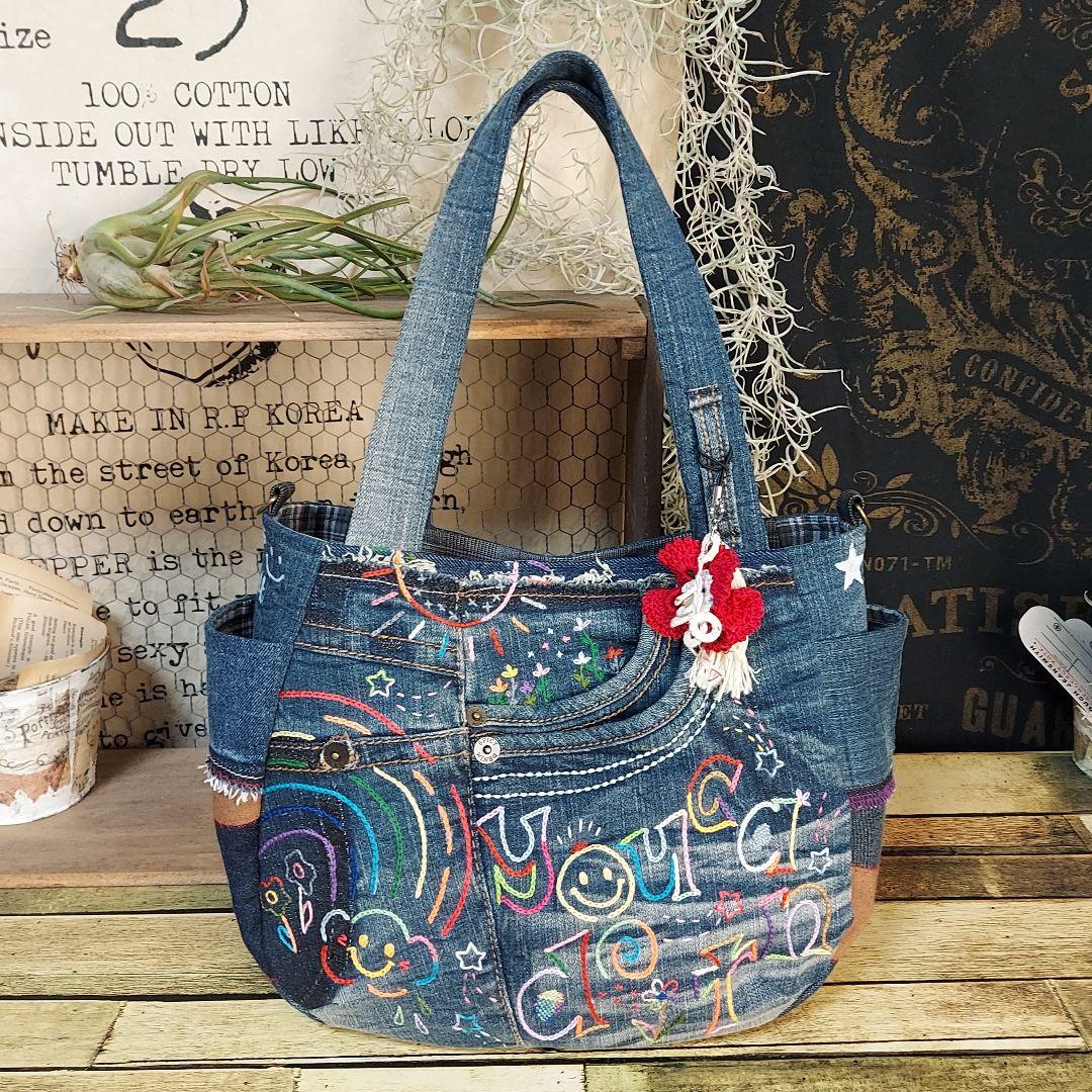 【はるちゃん★☆】バックNo.657　ポーチNo.203　ショルダーベルト