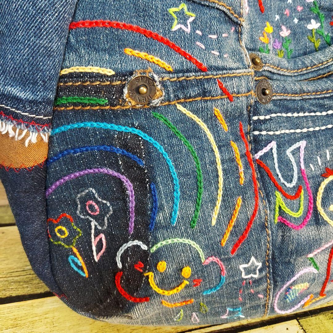 【はるちゃん★☆】バックNo.657　ポーチNo.203　ショルダーベルト