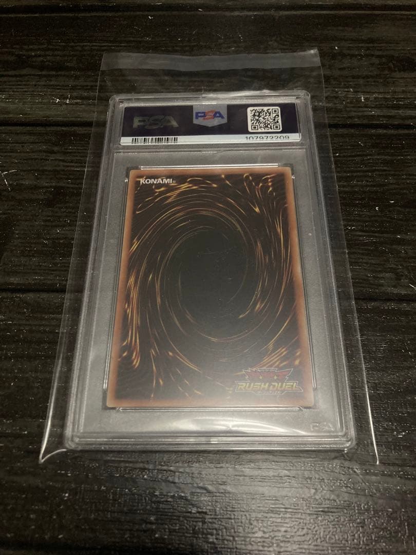 遊戯王　ラッシュデュエル　セブンスロードマジシャン　オーバーラッシュ　PSA10