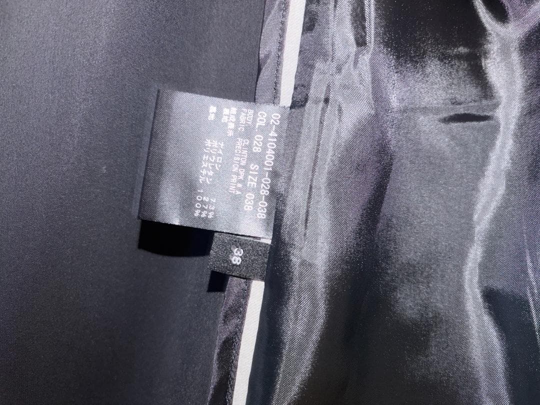 Theory グレー ビジネスジャケット