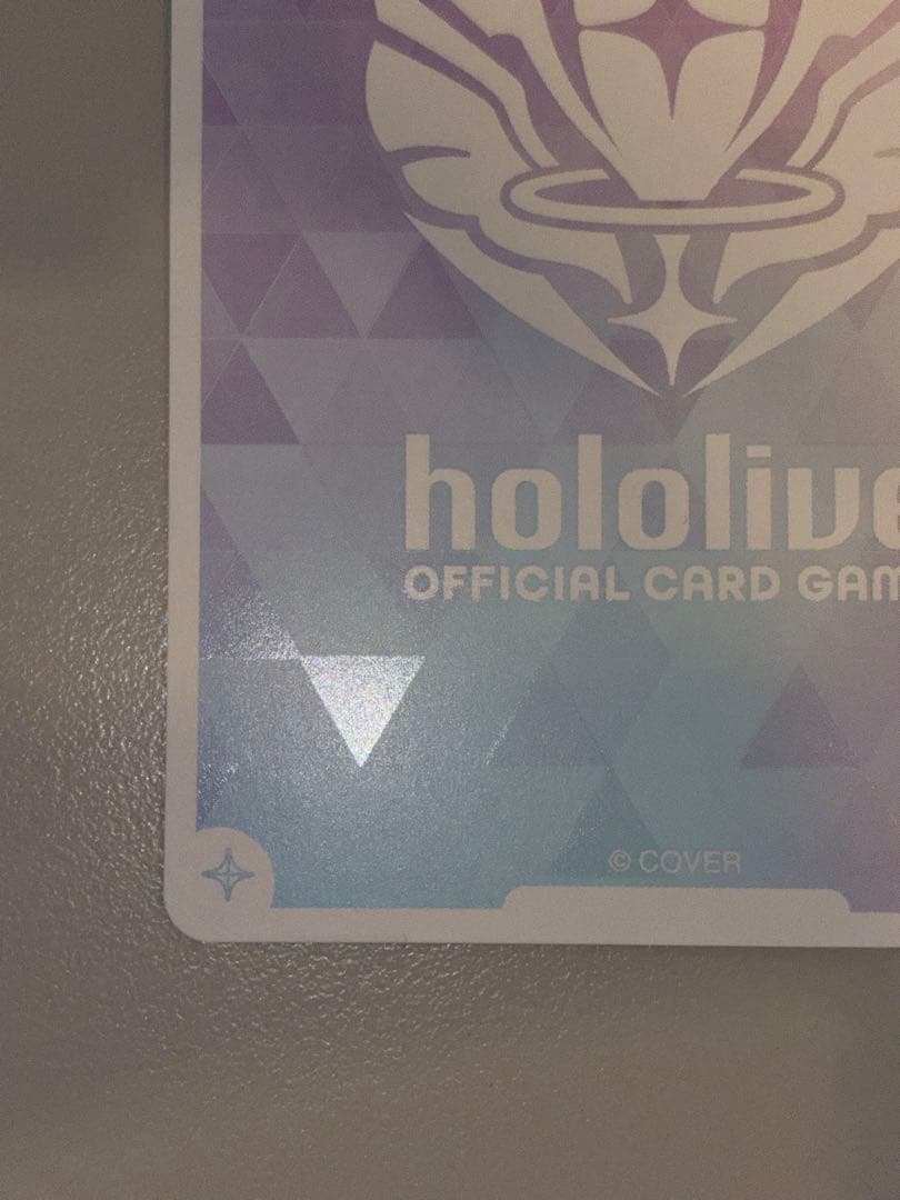 ホロライブ　ホロカ　百鬼あやめ SEC 1枚
