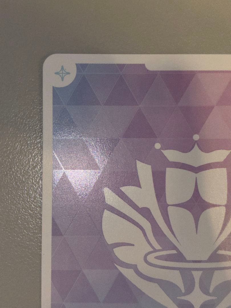 ホロライブ　ホロカ　百鬼あやめ SEC 1枚