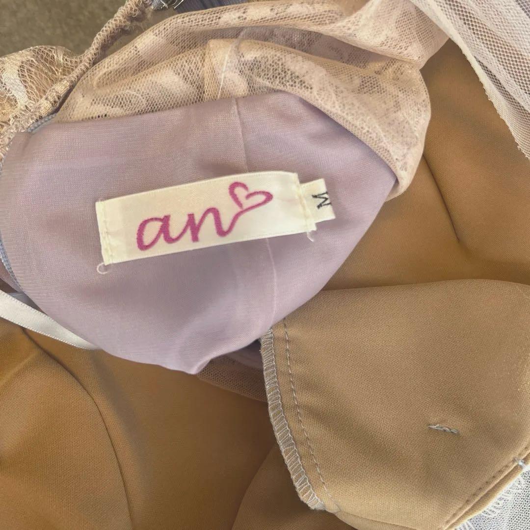 アンディ　an ピンク　パープル　マーメイド　マーメイドドレス　キャバドレス