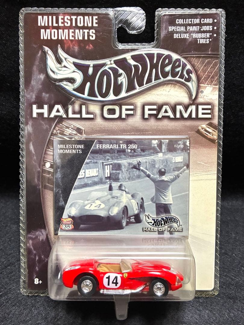 ホットウィール　Hot Wheels 3台　HALL OF FAME