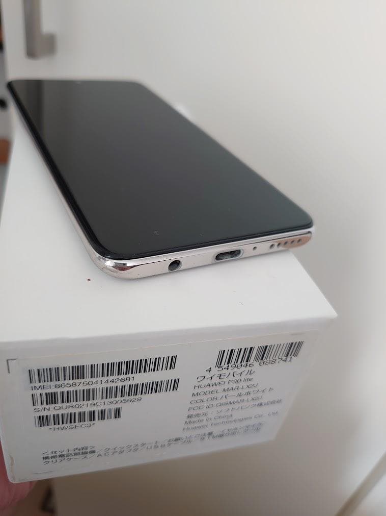 箱無し HUAWEI HUAWEI P30 lite 充電能力80％以上