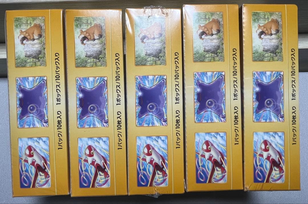 VSTARユニバース シュリンク付 未開封品　5BOX