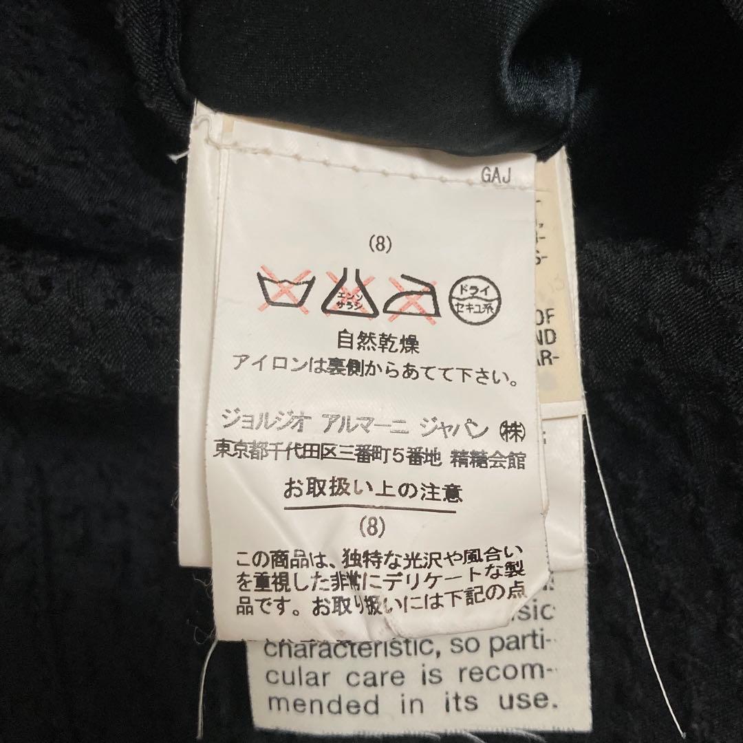 GIORGIO ARMANI ブルゾン ブラック 40 キレイめ オフィス 上品