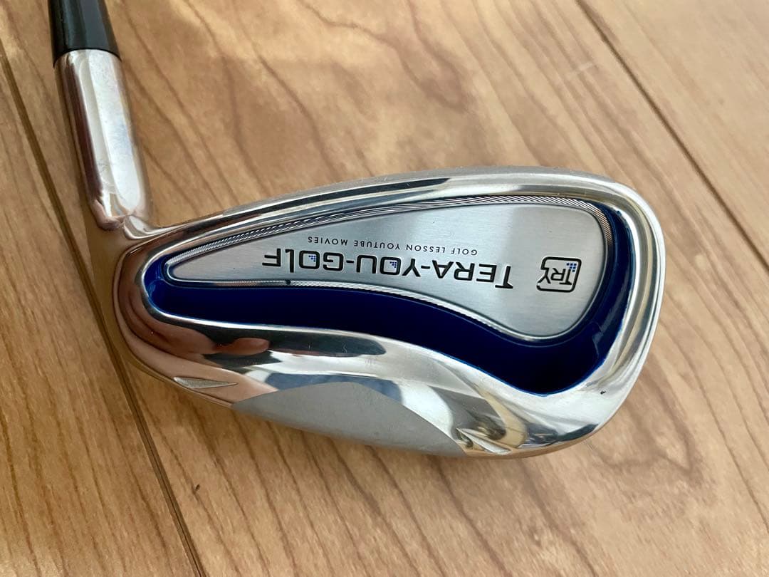 美品★てらゆーグリップ先生