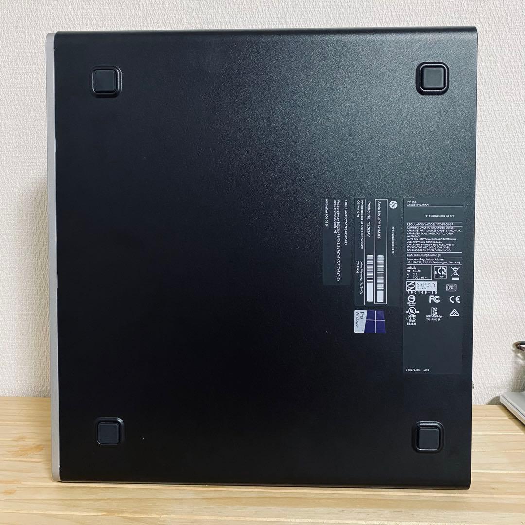 ハイスペック HP EliteDesk 800 G3 i7 16/512GB