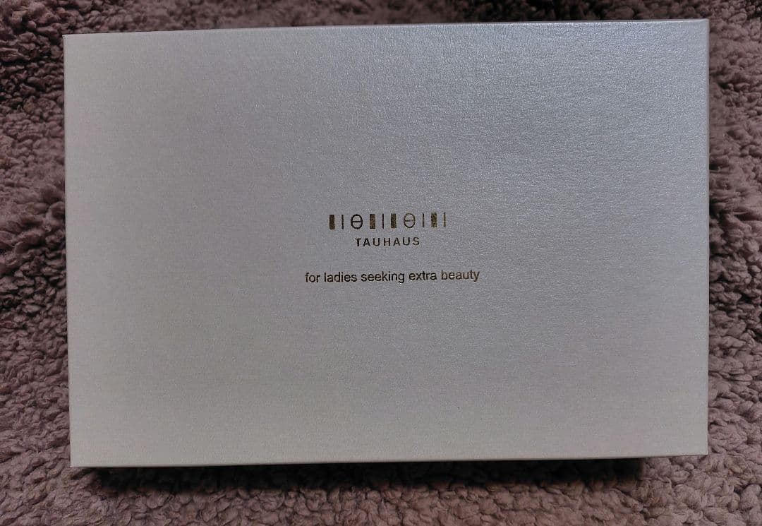 TAUHAUS 熊野筆 メイクブラシ8本セット 収納ケース付き