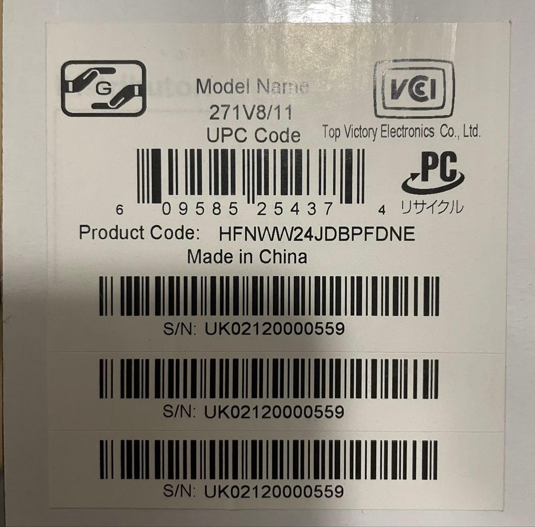 【未開封】PHILIPS V Line 27インチ モニター