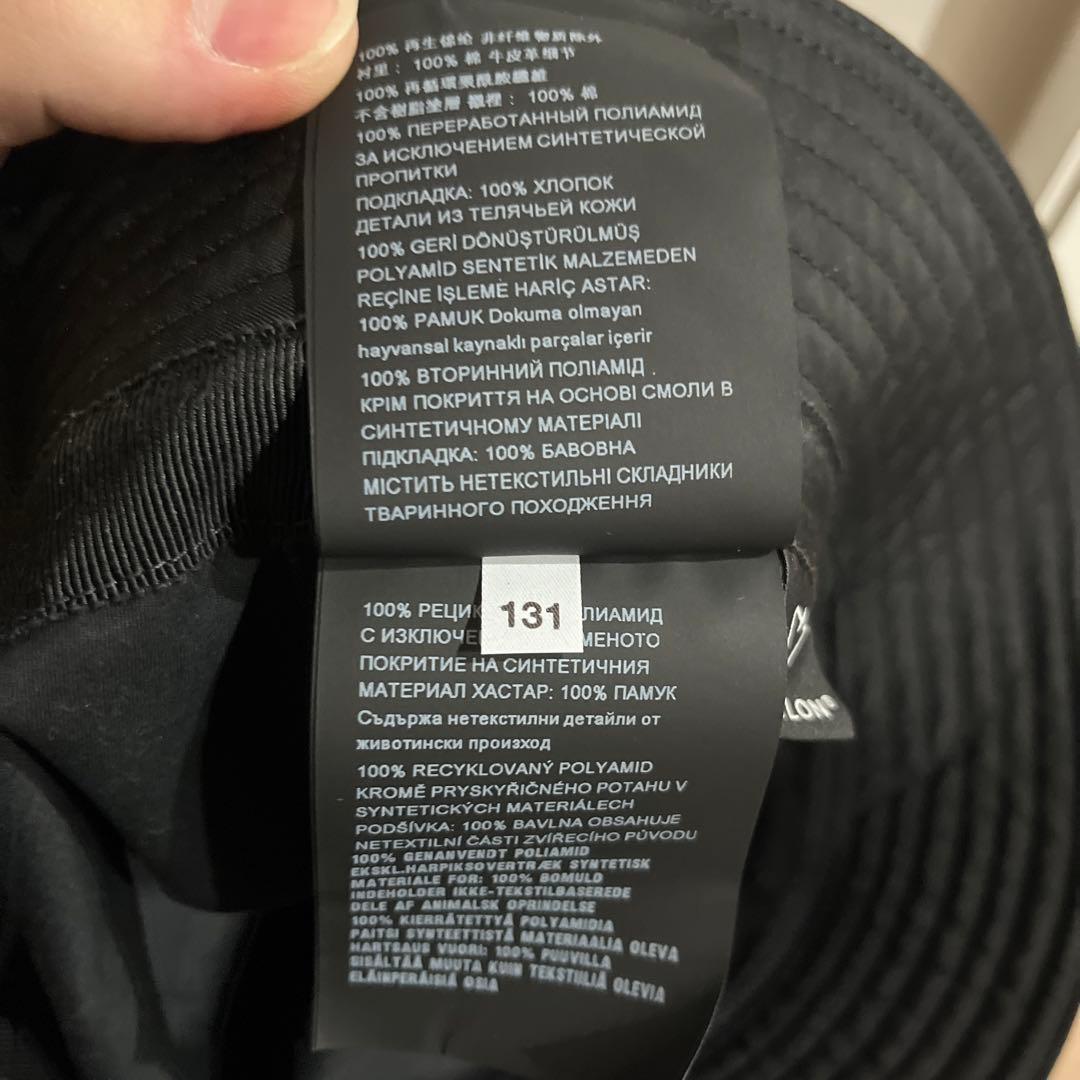 PRADA Re-Nylon プラダバケットハット　L