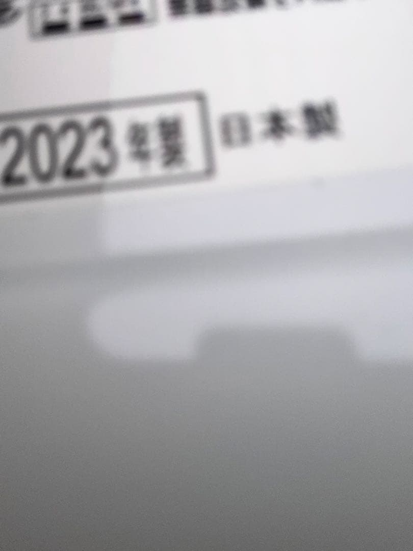 日立　ドラム式洗濯機 本体 ホワイト　bd-sx120hl 2023年製