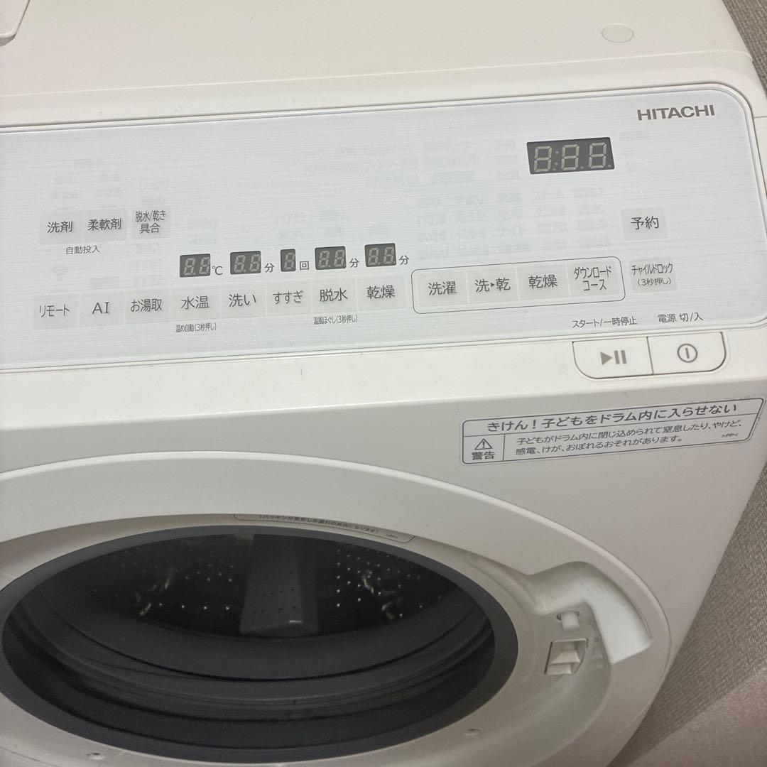 日立　ドラム式洗濯機 本体 ホワイト　bd-sx120hl 2023年製