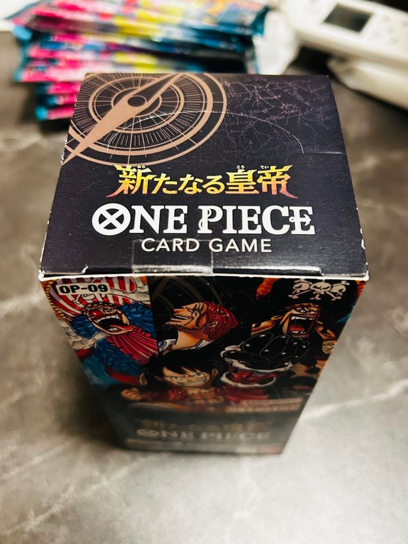 新たなる皇帝　1box 箱のまま発送