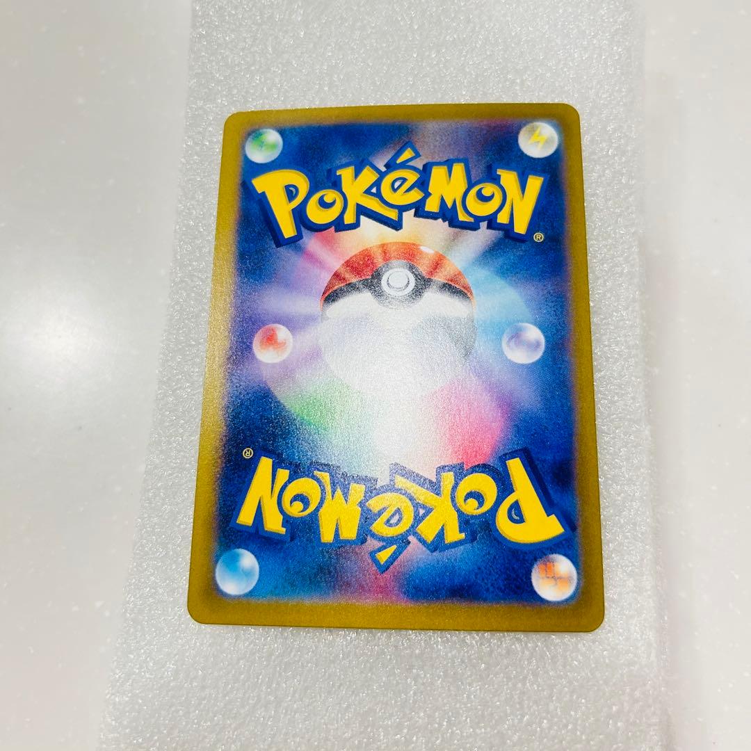 た*し様 ポケモンカード　ムニキスゼロ　ニャースex SAR