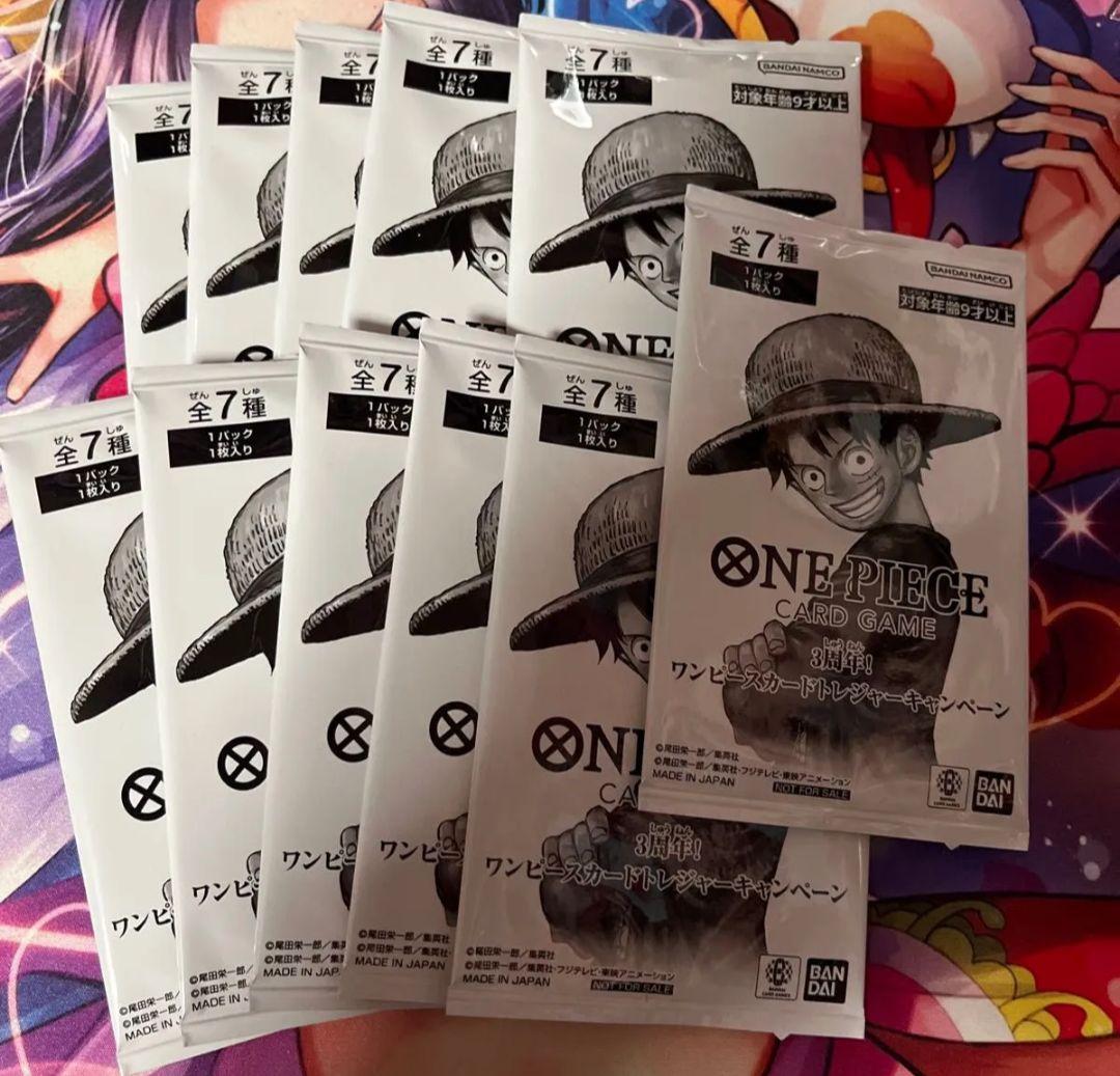 11パック　3周年 ワンピースカードトレジャーキャンペーン プロモパック