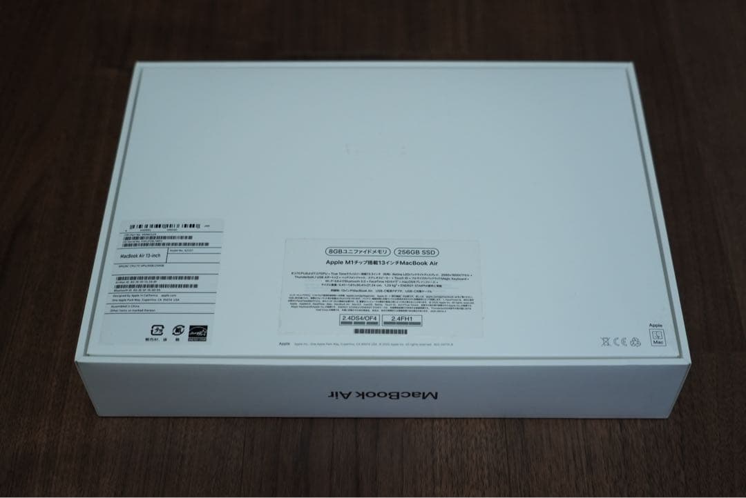 【美品】MacBook Air 13インチ スペースグレー