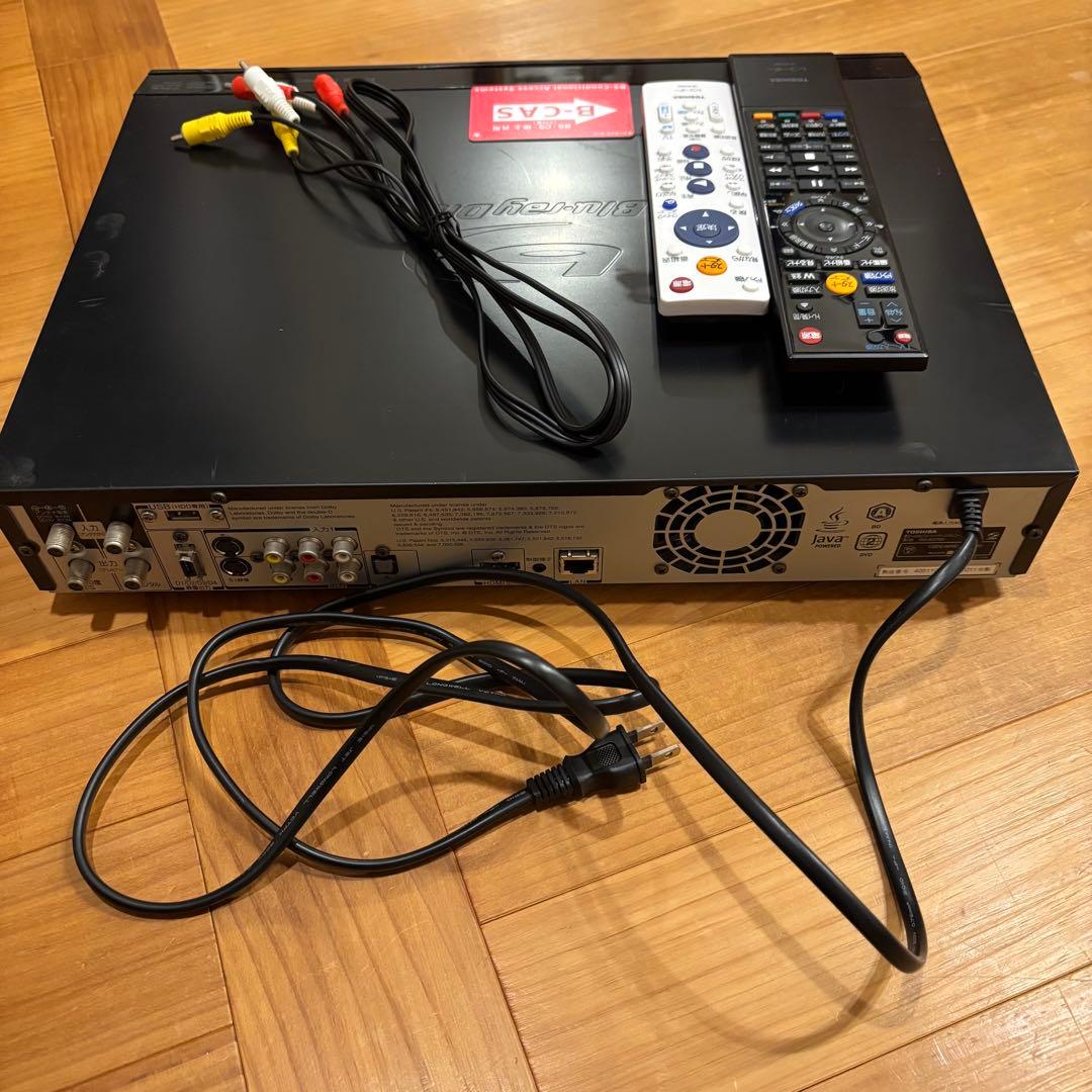 【期間限定15%オフ】東芝500GBブルーレイレコーダREGZARD-BZ700