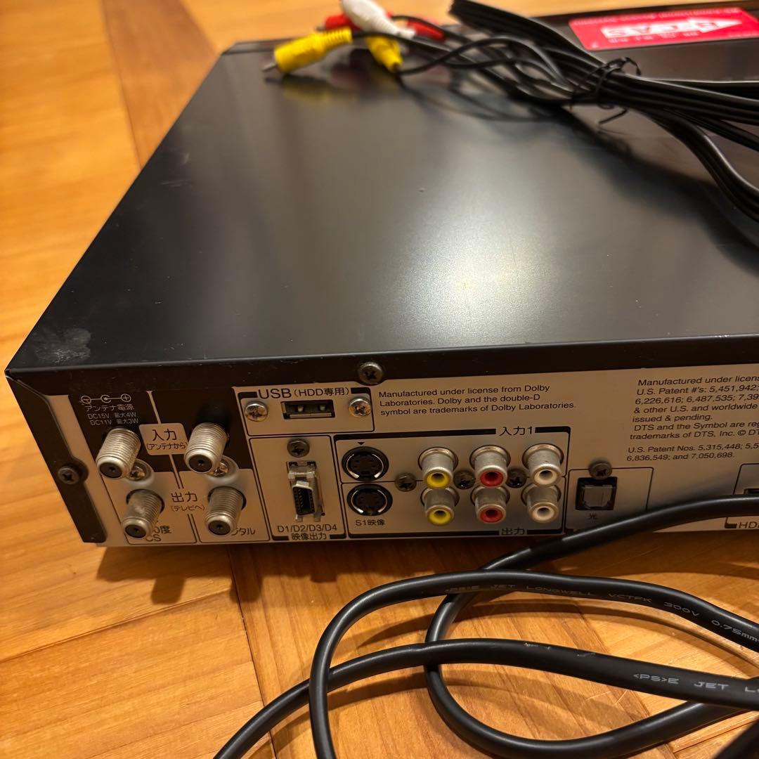 【期間限定15%オフ】東芝500GBブルーレイレコーダREGZARD-BZ700