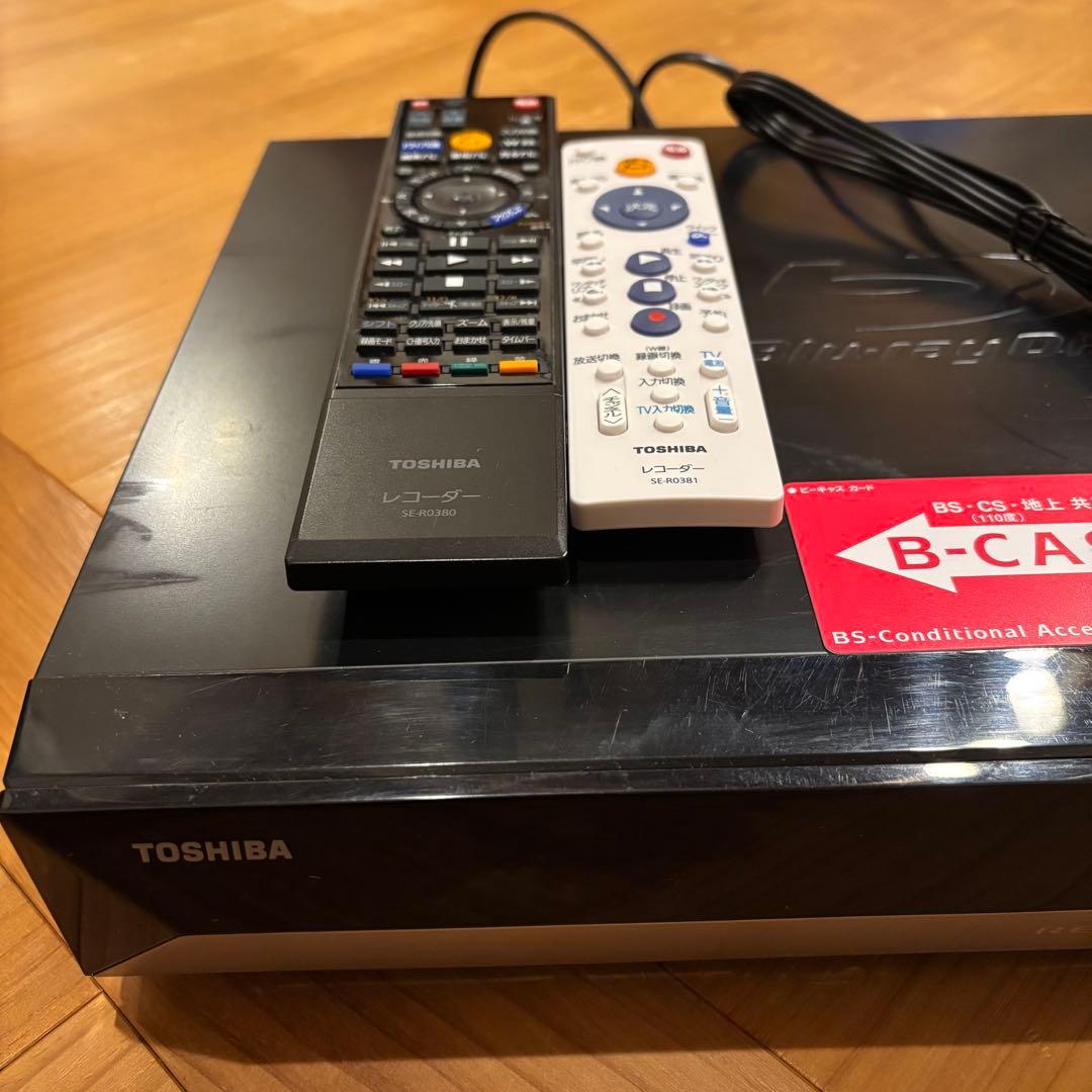 【期間限定15%オフ】東芝500GBブルーレイレコーダREGZARD-BZ700