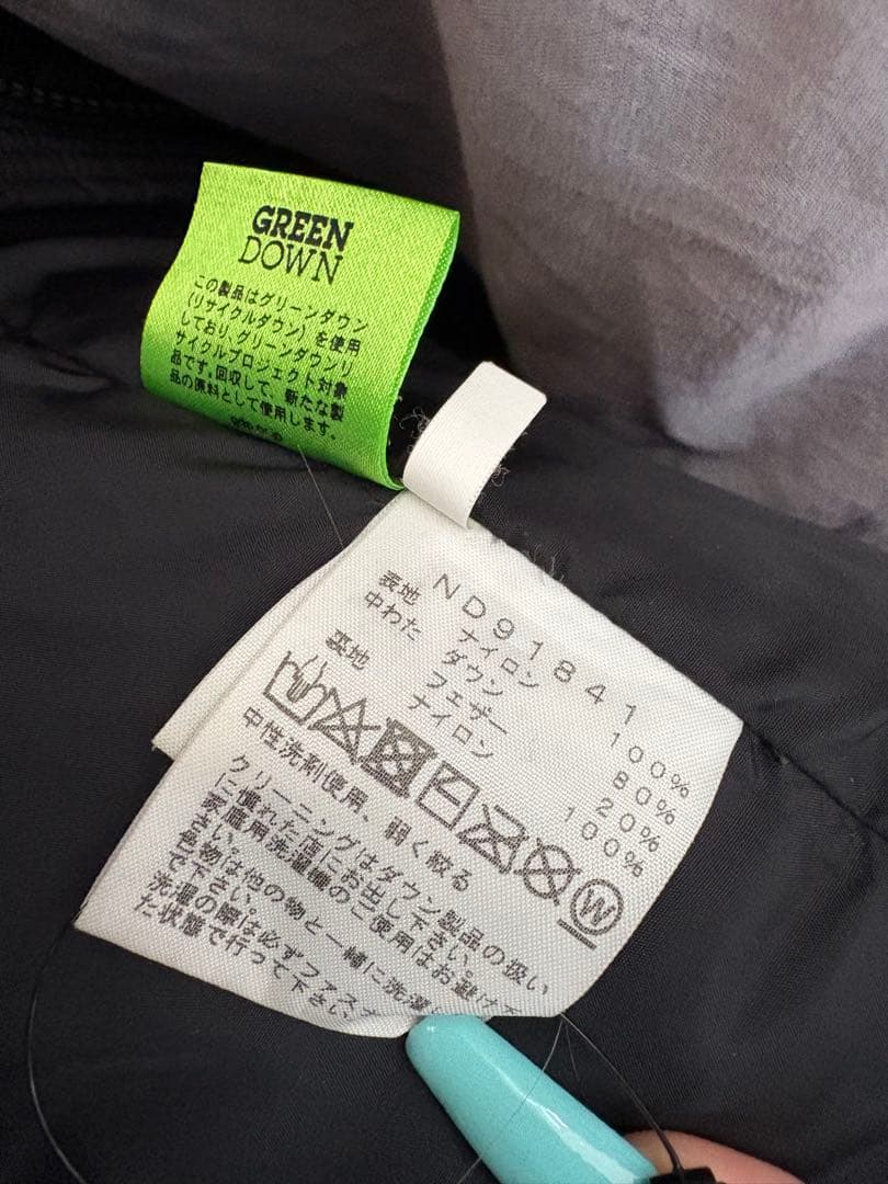 THE NORTH FACE ブラック ヌプシ L