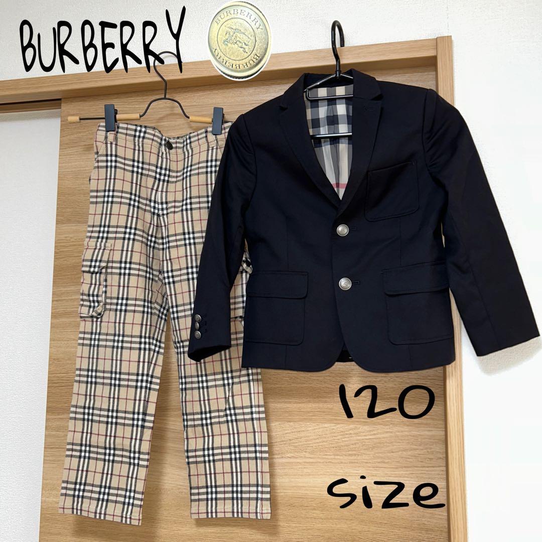 バーバリー　フォーマル　スーツ　セットアップ　120 ノバチェック　入学式