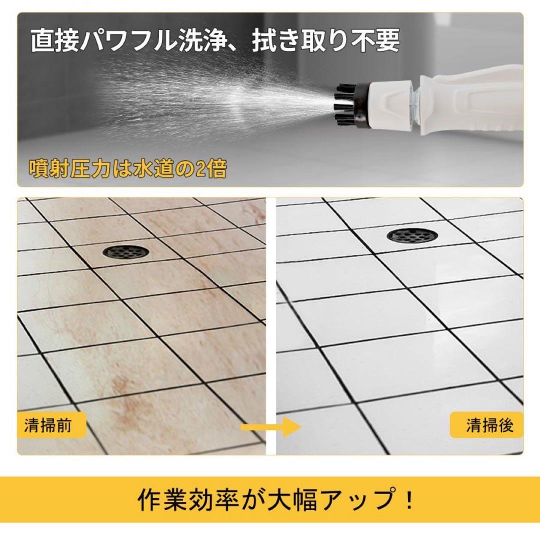 マルチクリーナー 折りたたみ式 コードレス 12Lタンク 洗浄器