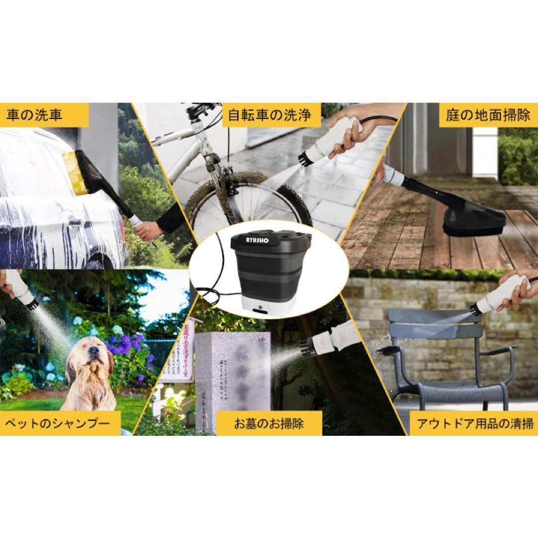 マルチクリーナー 折りたたみ式 コードレス 12Lタンク 洗浄器