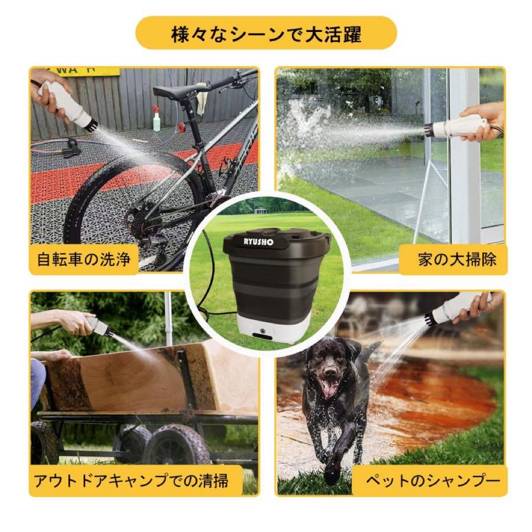 マルチクリーナー 折りたたみ式 コードレス 12Lタンク 洗浄器