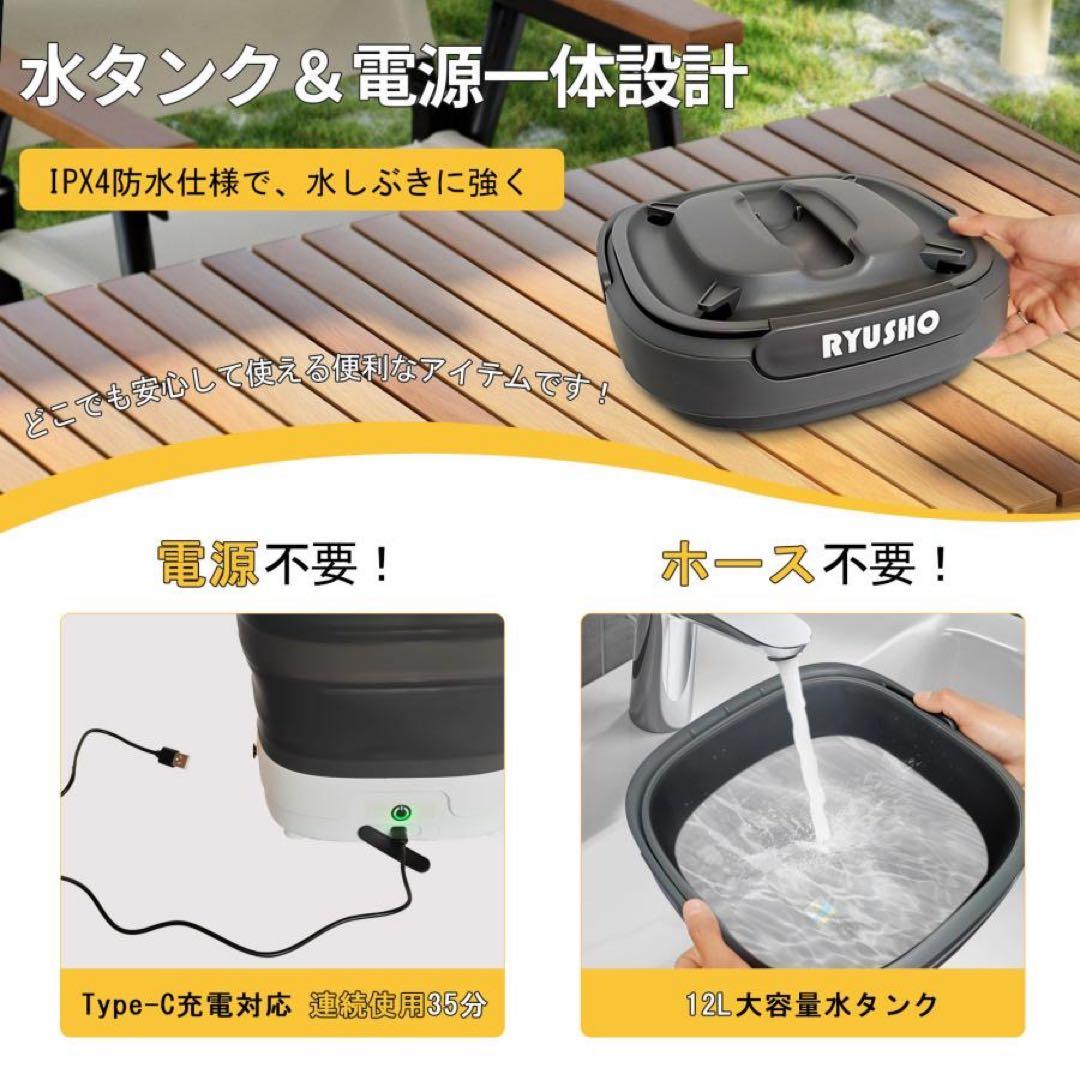 マルチクリーナー 折りたたみ式 コードレス 12Lタンク 洗浄器