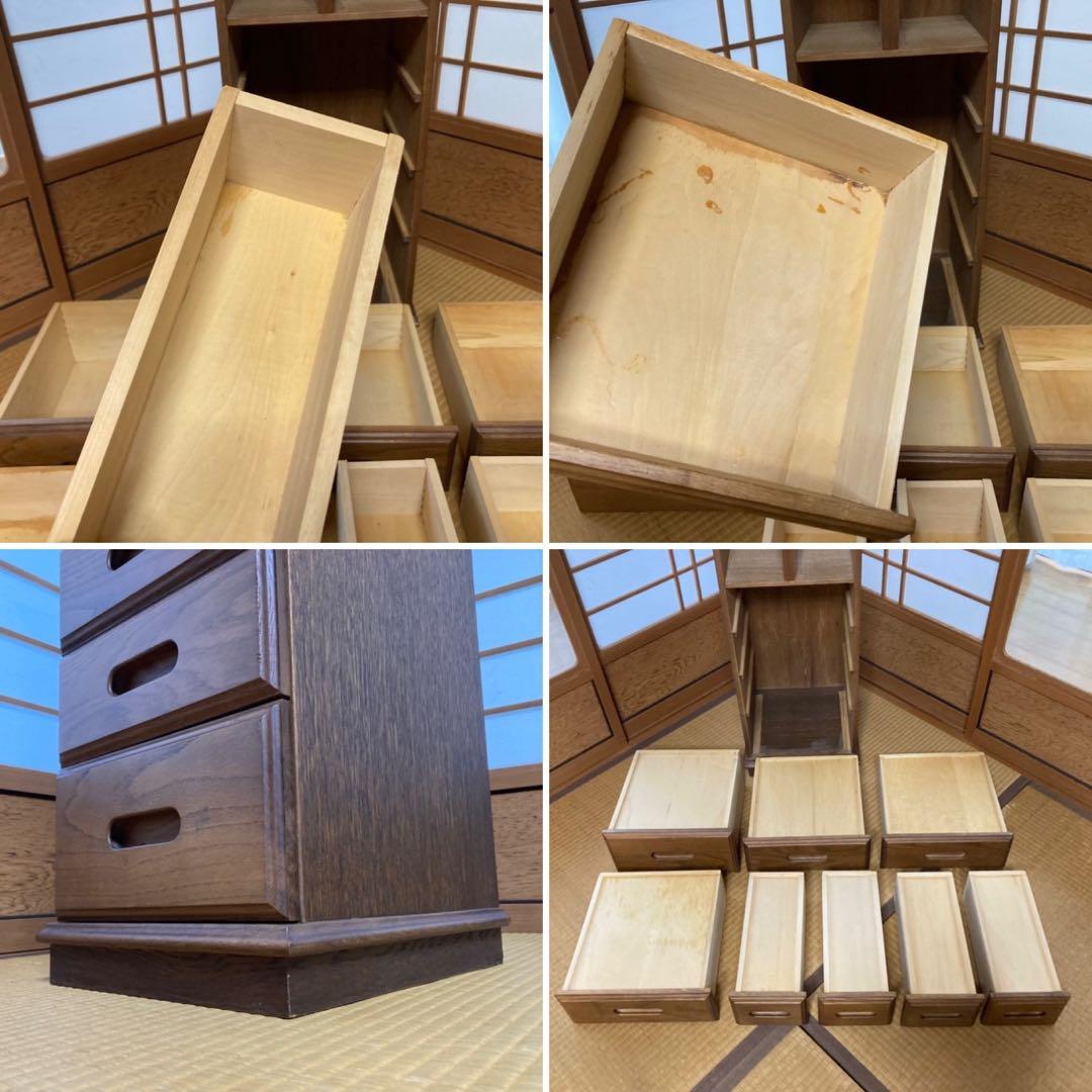 渡部木工 引き出し チェスト 箪笥 スリム 茶 木製 ナラ材 8杯 家具 レトロ