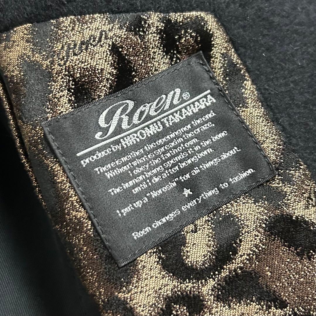 【美品】ロエン/異素材ドッキング変形ロングコート/ドレープ/スワロフスキースカル