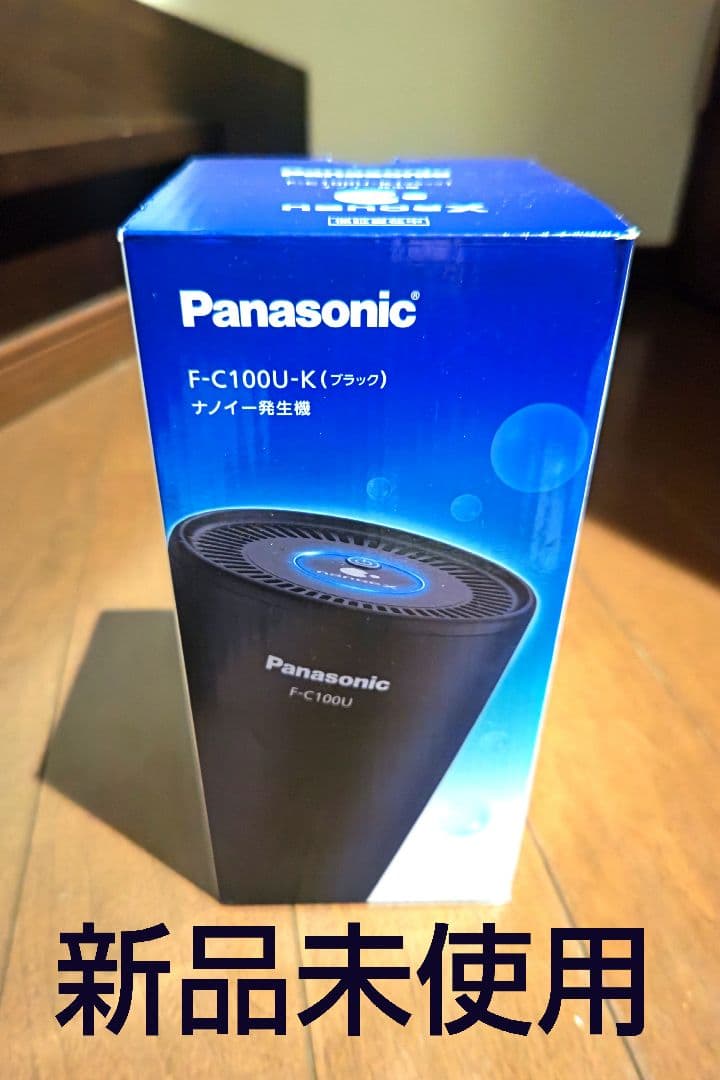 パナソニック F-C100U-K nanoe ナノイー　PANAFC100U