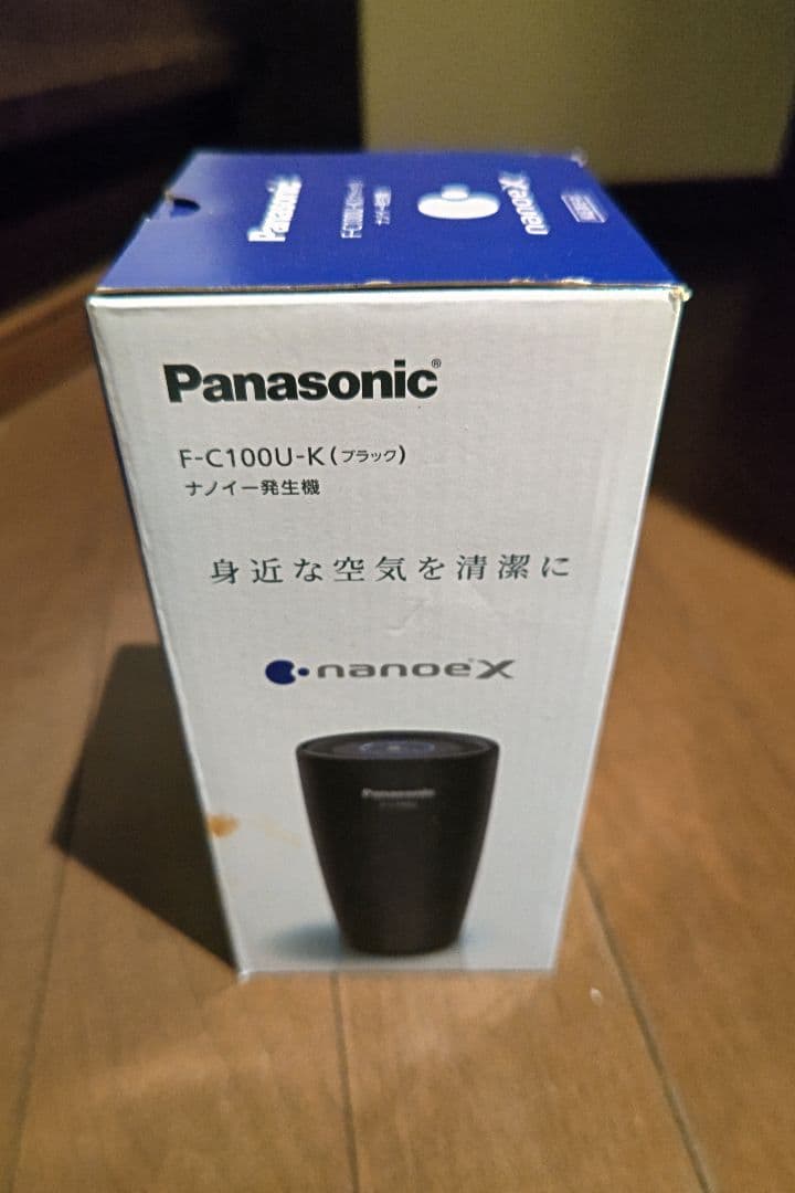 パナソニック F-C100U-K nanoe ナノイー　PANAFC100U