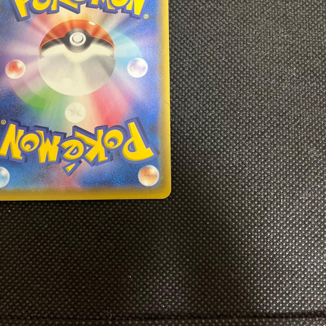 ポケモンカード ポケカ ミュウ UR 25th オリパ