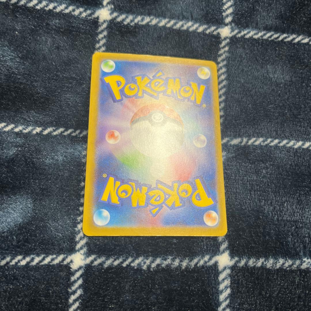 リーリエのピッピex SAR 765/742 スタートデッキ100