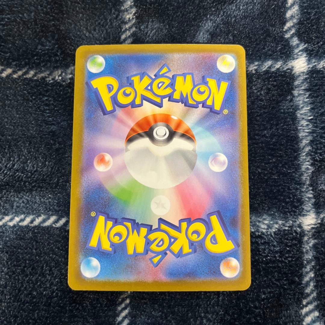 リーリエのピッピex SAR 765/742 スタートデッキ100