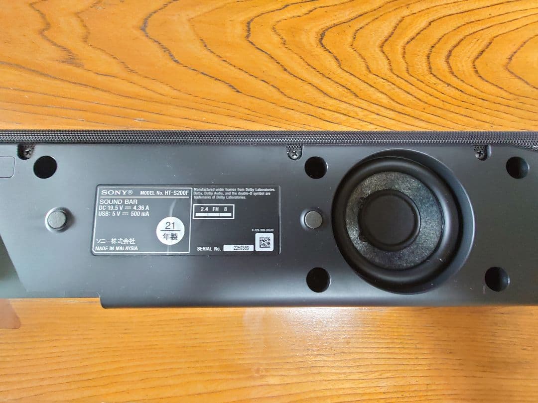 【sin】SONY サウンドバー HT−S200F（2021年製）