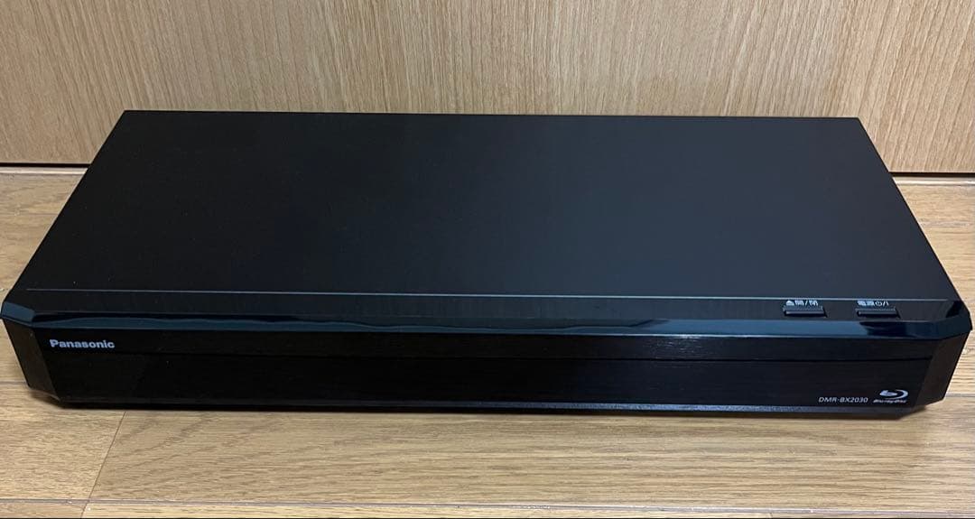 Panasonic DMR-BRX2030ブルーレイレコーダーディーガ全自動録画