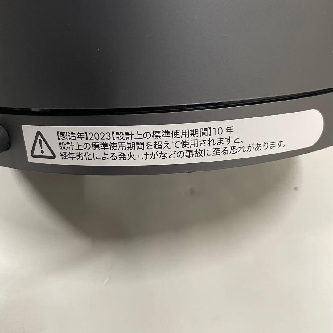 dyson ダイソン 空気清浄機能付ファンヒーター HP00 2023年製
