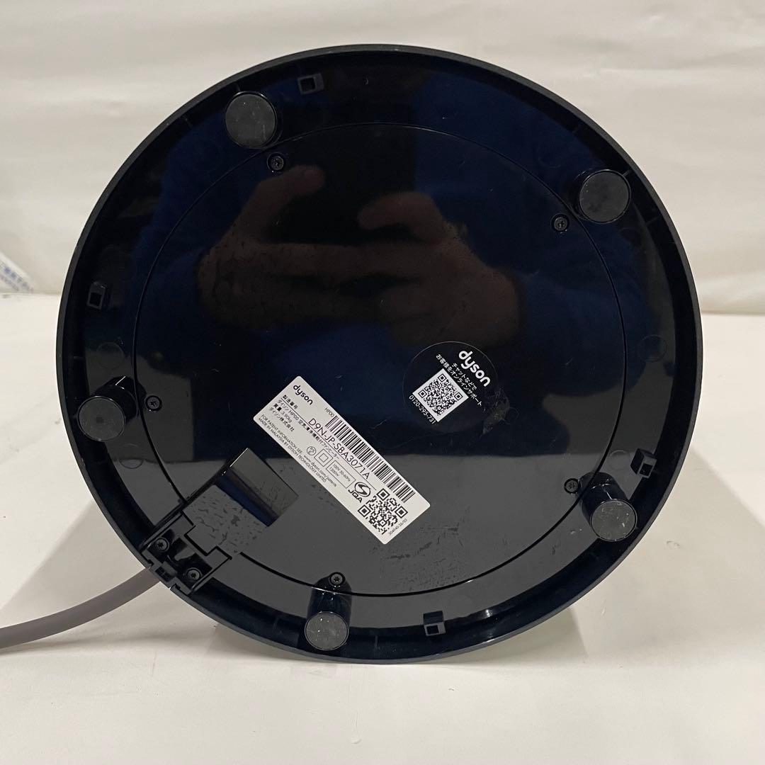 dyson ダイソン 空気清浄機能付ファンヒーター HP00 2023年製