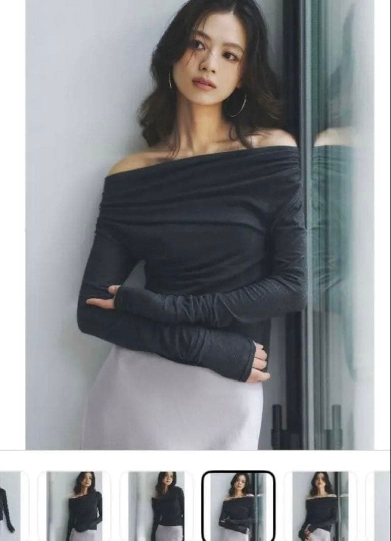 ギャザードレープカットトップス　アニュアンス　anuans 新品未開封