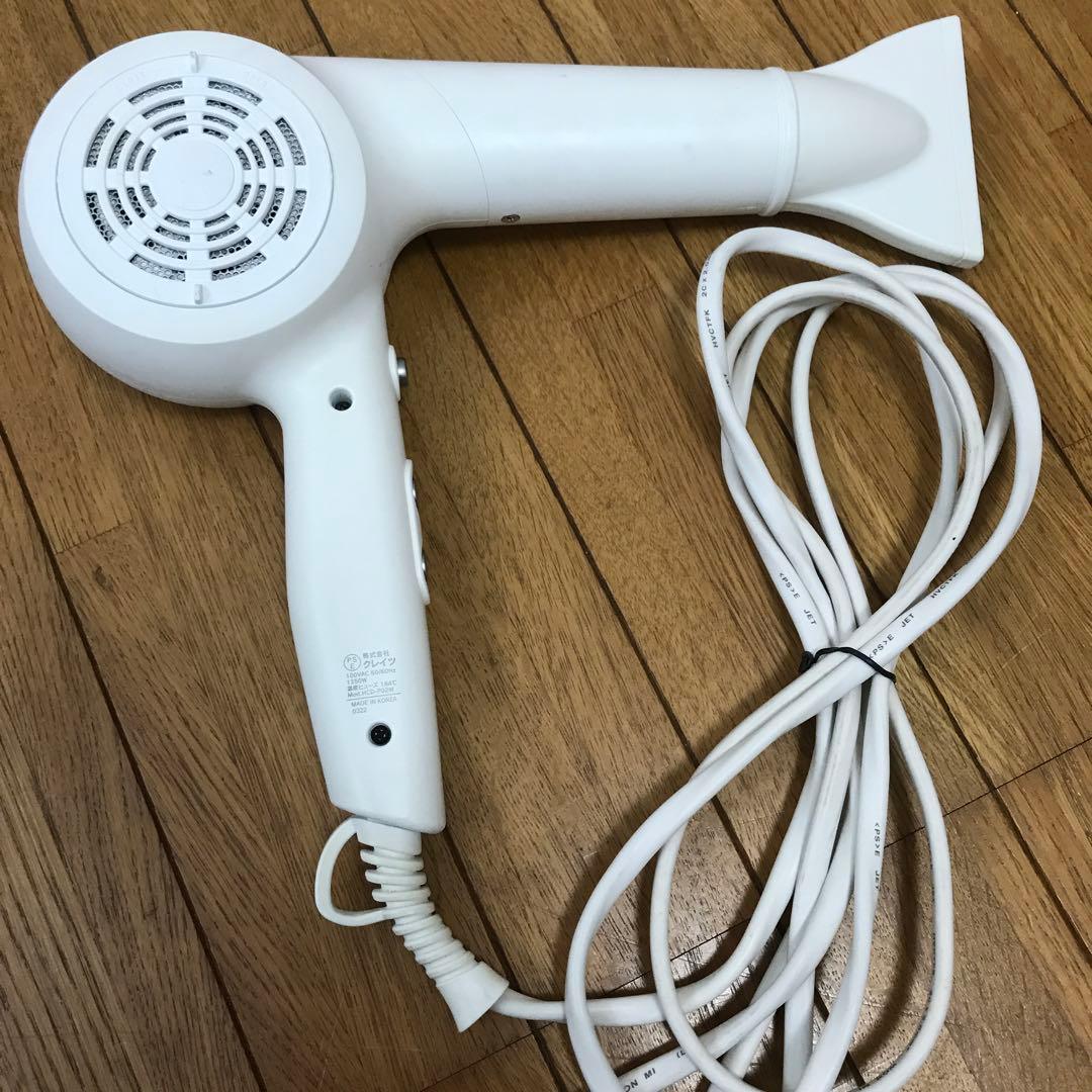 マグネットヘアプロ ドライヤー モイスト