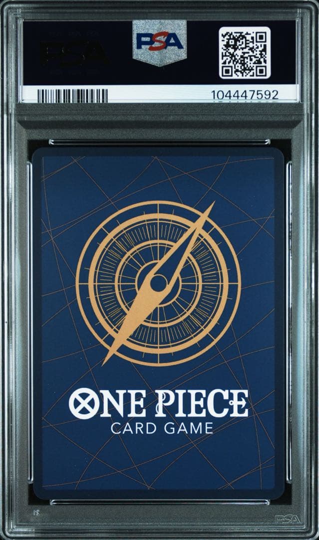 【PSA10】ウソ八 SP ST18-001 C