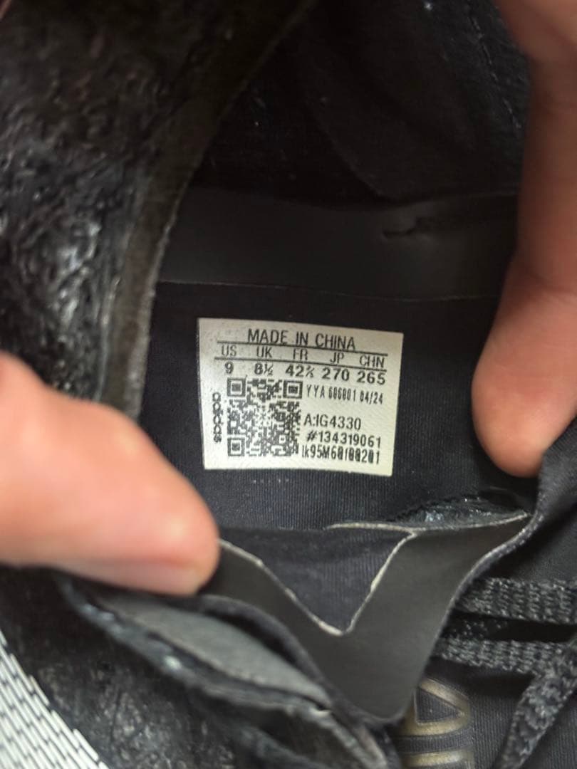 アディゼロプライムSP3 27.0cm 【値下げ交渉OK】