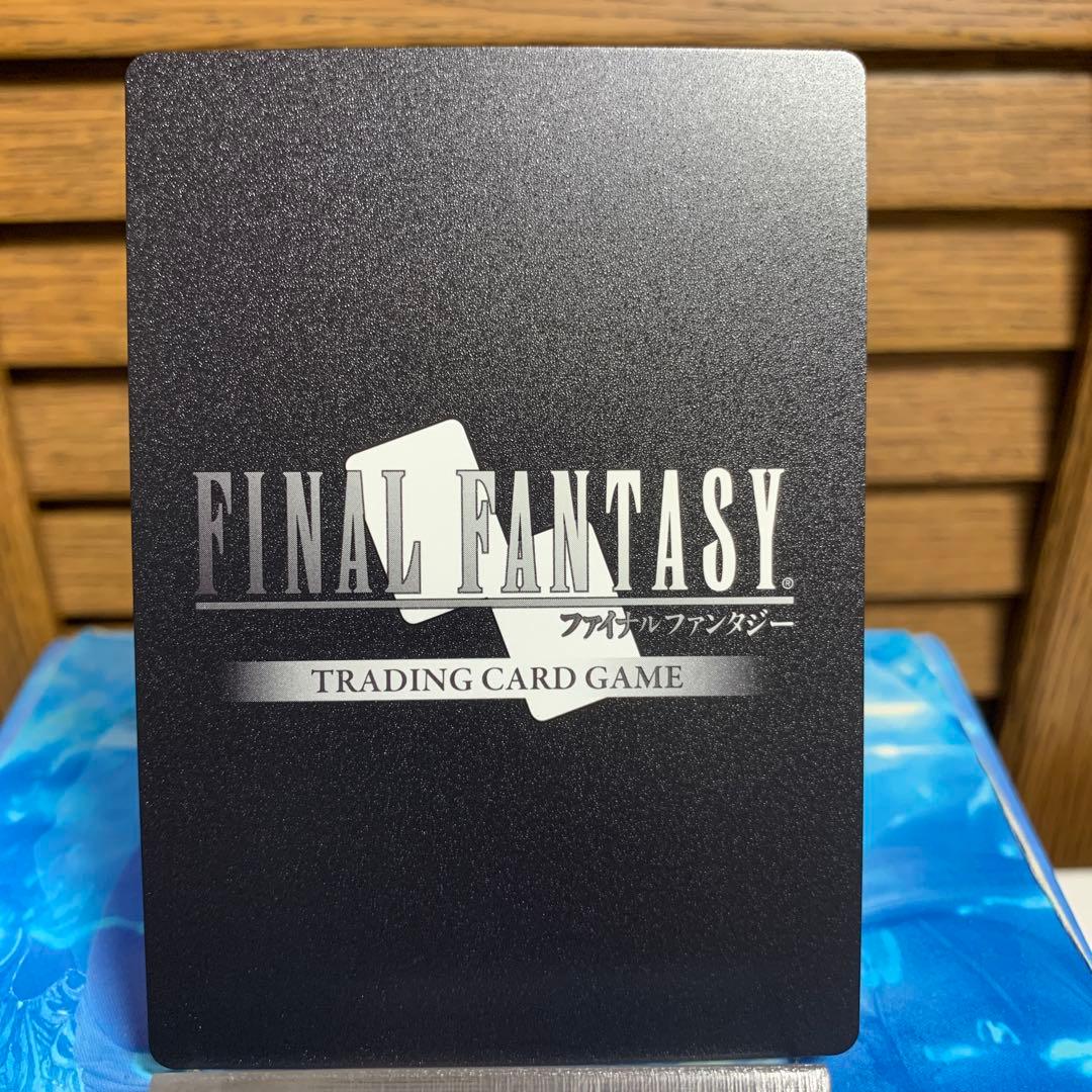 【非売品】金文字　FFTCG サンクレッド　フルアートプレミアム　箔押し