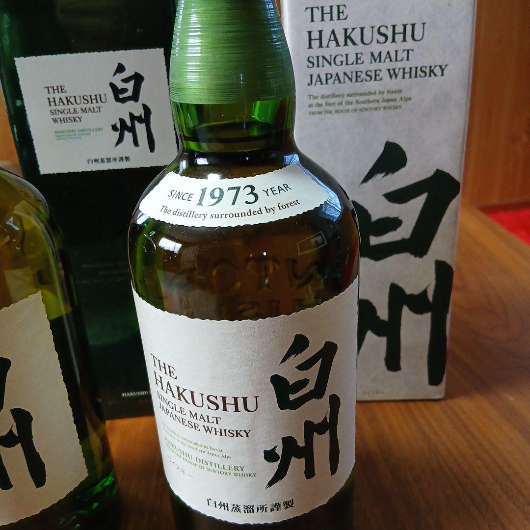 THE HAKUSHU シングルモルトウイスキー 700ml　2本箱付